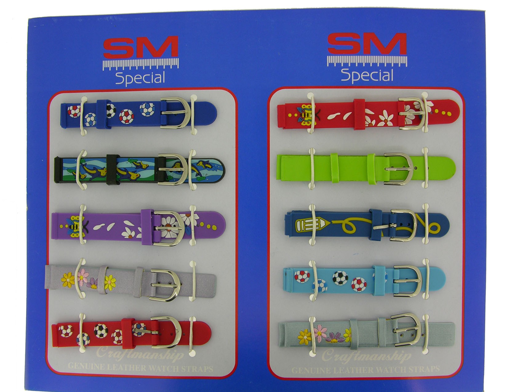 Kiddo 2 Embossed Strap