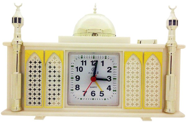 AP57001 Azaan Alarm