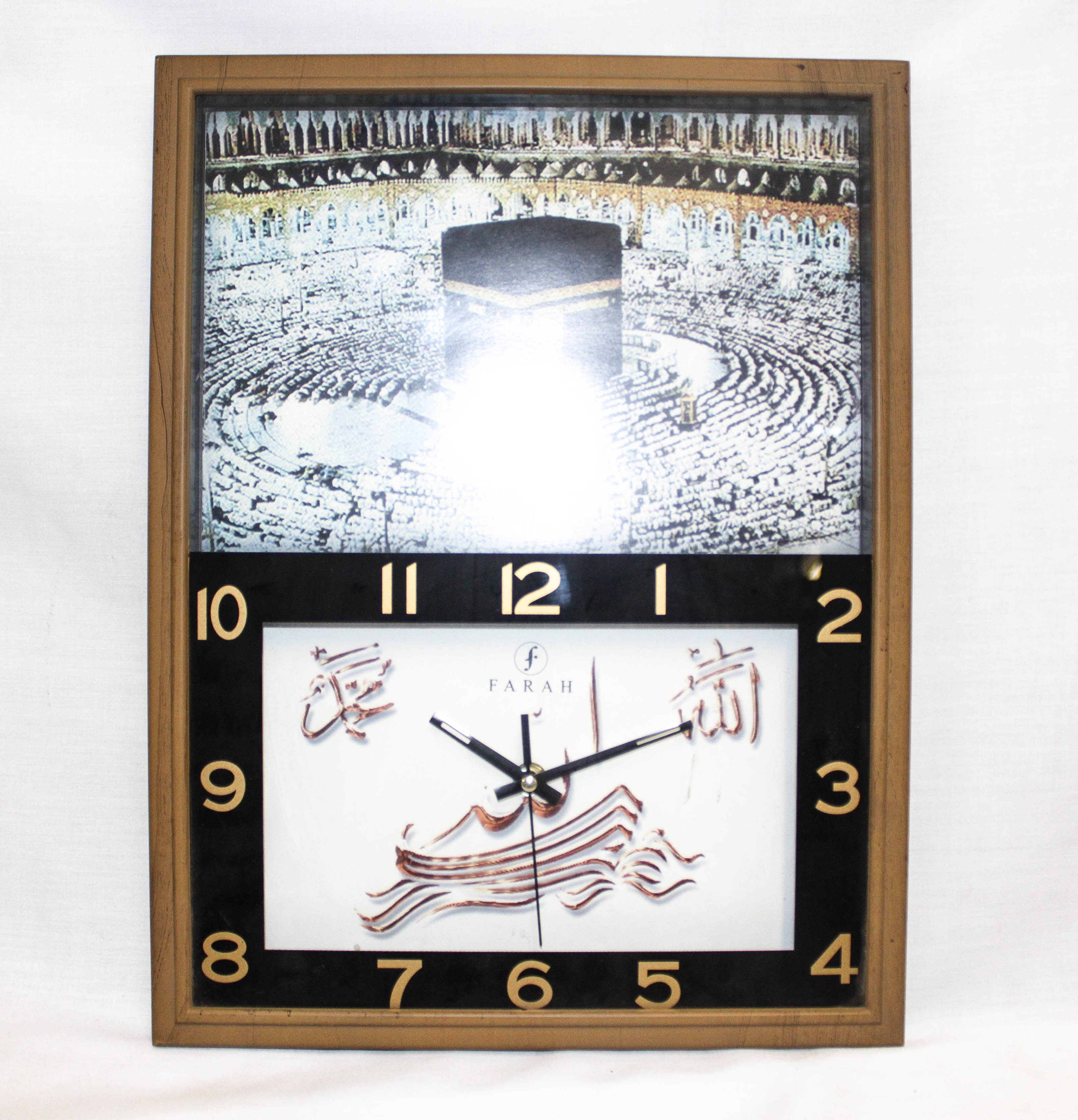 Wall Clock Muslim Kabah