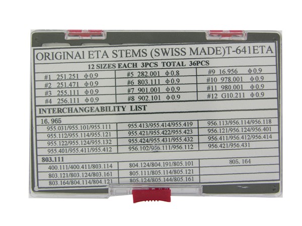 T641 Swiss Stems